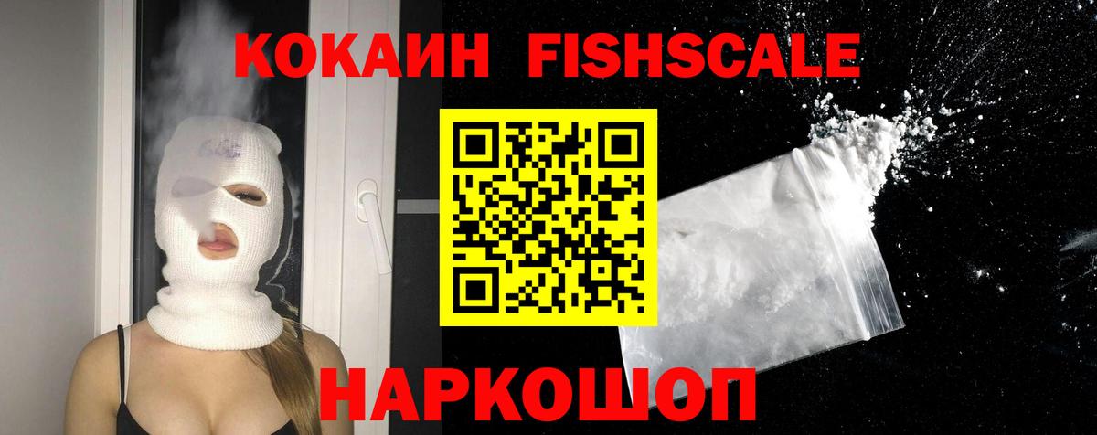 COCAIN Columbia Артём