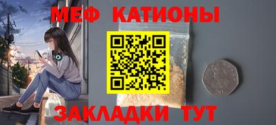 амф Аргун