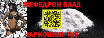 амф Аргун