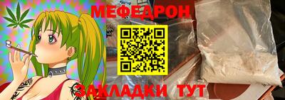 амф Аргун