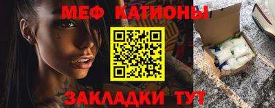 амф Аргун