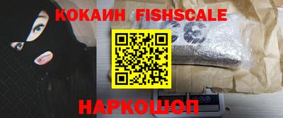 дживик Апшеронск