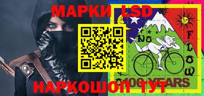 дживик Апшеронск