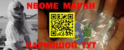 ПСИЛОЦИБИНОВЫЕ ГРИБЫ Апрелевка