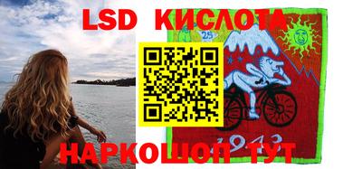 дживик Апшеронск