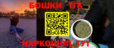 ПСИЛОЦИБИНОВЫЕ ГРИБЫ Апрелевка