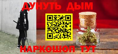 ПСИЛОЦИБИНОВЫЕ ГРИБЫ Апрелевка