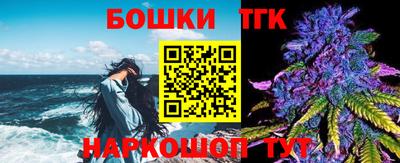 амф Аргун