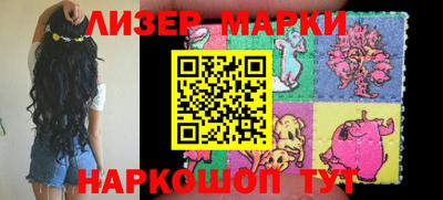 ПСИЛОЦИБИНОВЫЕ ГРИБЫ Апрелевка