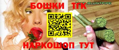 ПСИЛОЦИБИНОВЫЕ ГРИБЫ Апрелевка