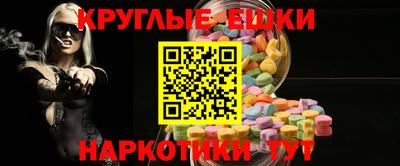 амф Аргун
