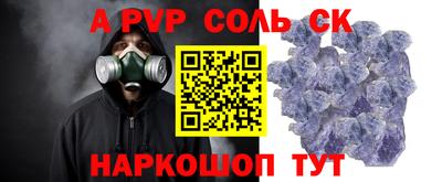 ПСИЛОЦИБИНОВЫЕ ГРИБЫ Апрелевка