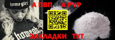 ПСИЛОЦИБИНОВЫЕ ГРИБЫ Апрелевка