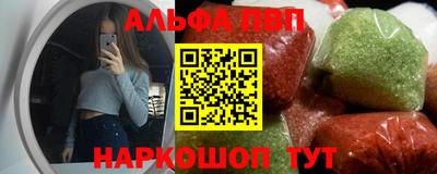 ПСИЛОЦИБИНОВЫЕ ГРИБЫ Апрелевка