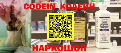 ПСИЛОЦИБИНОВЫЕ ГРИБЫ Апрелевка
