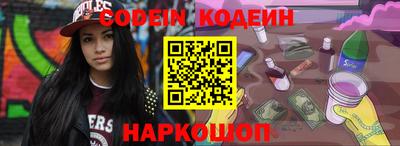 ПСИЛОЦИБИНОВЫЕ ГРИБЫ Апрелевка