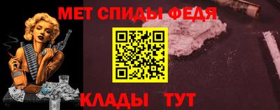 ПСИЛОЦИБИНОВЫЕ ГРИБЫ Апрелевка