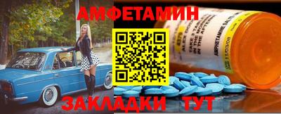 ПСИЛОЦИБИНОВЫЕ ГРИБЫ Апрелевка