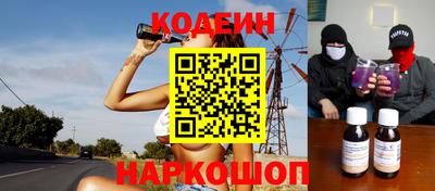 ПСИЛОЦИБИНОВЫЕ ГРИБЫ Апрелевка