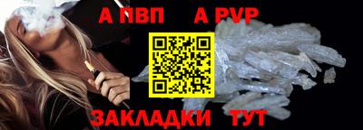 ПСИЛОЦИБИНОВЫЕ ГРИБЫ Апрелевка