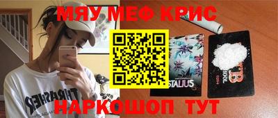 ПСИЛОЦИБИНОВЫЕ ГРИБЫ Апрелевка