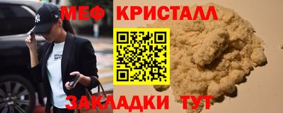 ПСИЛОЦИБИНОВЫЕ ГРИБЫ Апрелевка