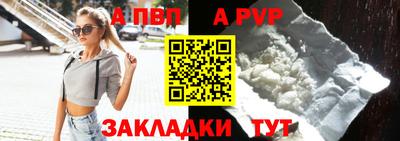 тгк Обнинск