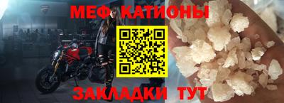 дживик Апшеронск