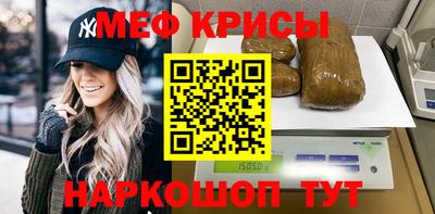 дживик Апшеронск