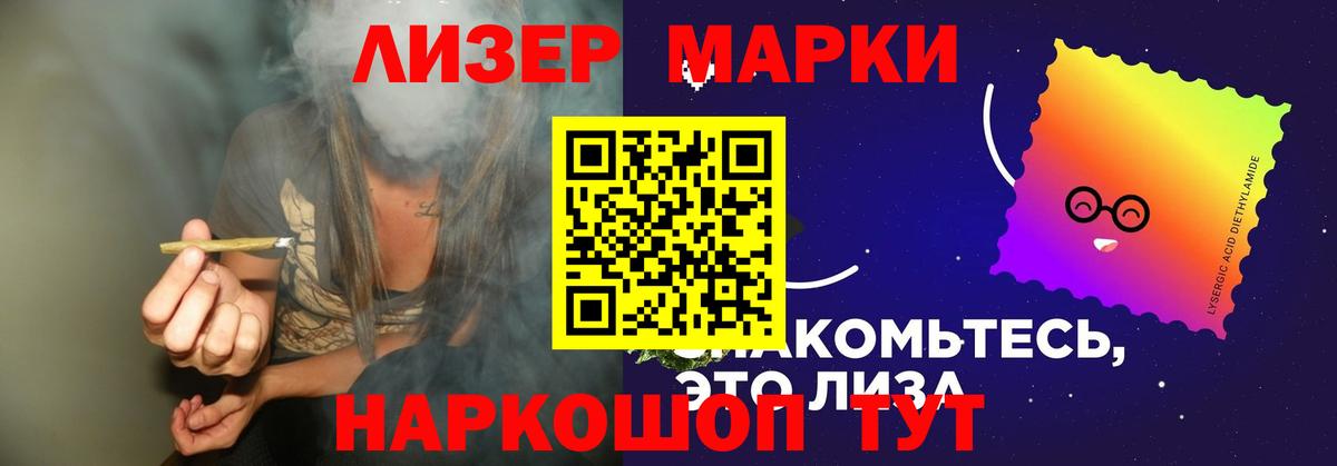 omg ссылки  Лсд 25 экстази ecstasy  Лсд 25 экстази ecstasy  Вход с VPN  Артём 