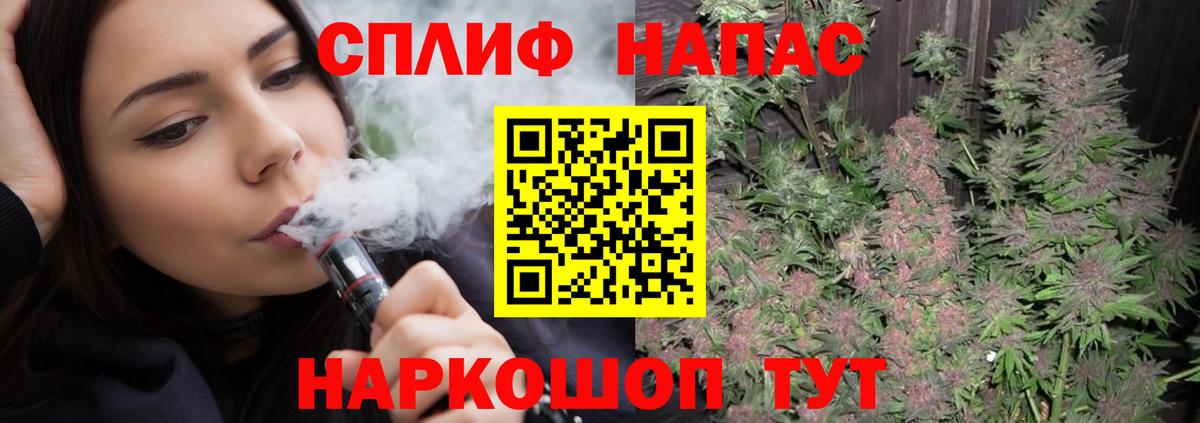 Шишки марихуана индика  Бошки марихуана LSD WEED  Бошки Шишки сатива  Артём  Вход с VPN 